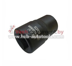 HCB B1223