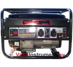 MAGNUM LT 2500BF